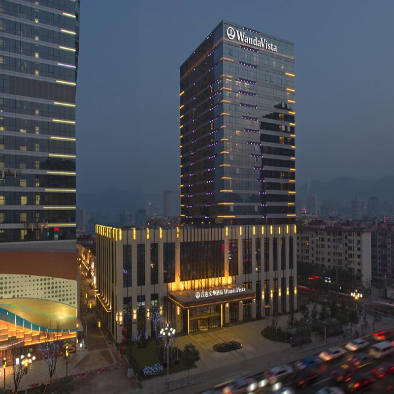 Hotel Wanda Vista Lanzhou Zewnętrze zdjęcie